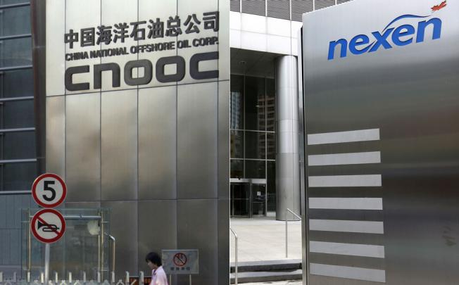 How CNOOC integrates and manages Nexen will provide a noteworthy example for major state-owned enterprises to follow in the future.