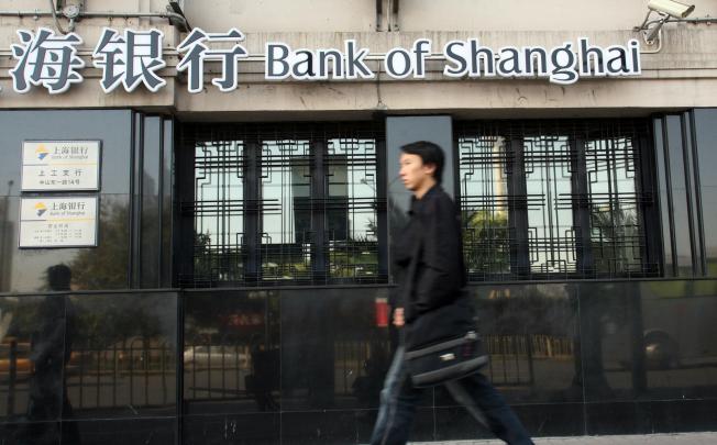 Bank of Shanghai may launch the offer in late May. Photo: Bloomberg