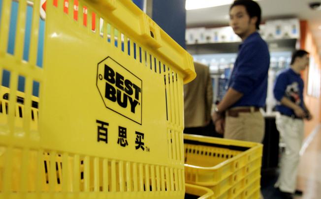 Best Buy shuttered all of its own-brand China stores two years ago. Photo: AP