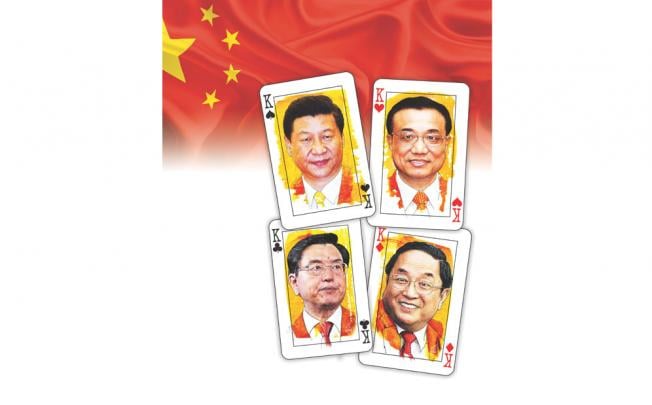 Illustration: Henry Wong