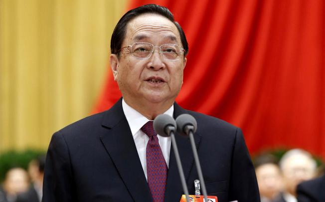 Yu Zhengsheng's words have offended some. Photo: Xinhua
