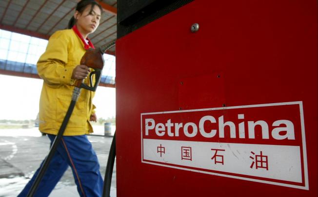 PetroChina's earnings have been affected by Beijing's move to raise refined fuel prices slower and by smaller amounts. Photo: AFP