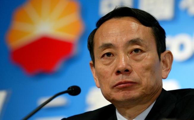 Jiang Jiemin led an aggressive expansion at CNPC. Photo: Dickson Lee