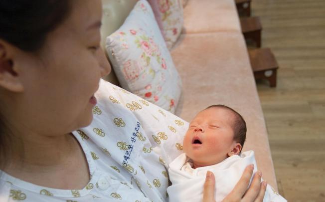 South Korea's maternity facilities are attracting mothers-to-be from around Asia. Photo: Matt Douma
