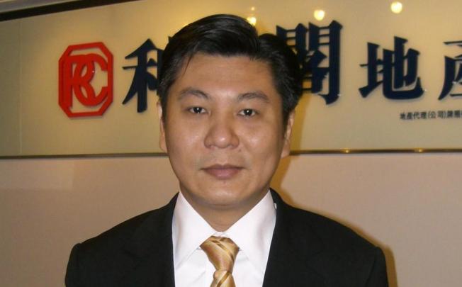 David Chan