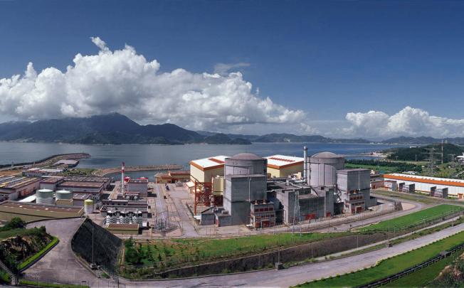Guangdong Nuclear Power was one of two state firms targeted.