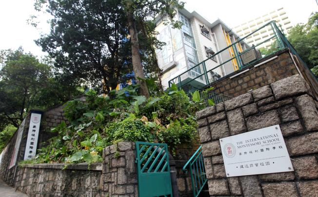 The International Montessori School campus won't be used. Photo: May Tse
