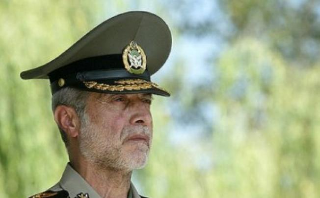 General Ataollah Salehi. Photo: AP