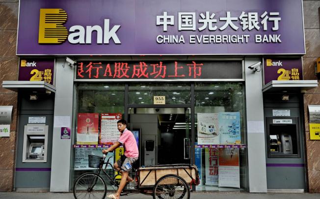 China Everbright Bank is likely to be the first to ready for a Hong Kong listing.