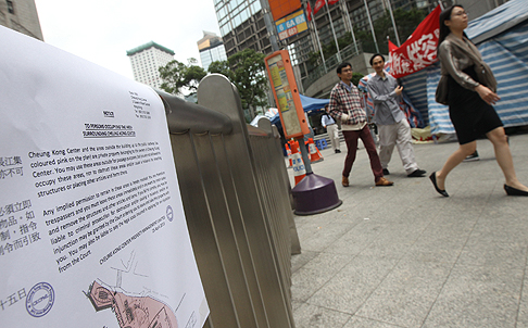 Cheung Kong Center issued a notice to try to kick out strikers in Central. Photo: David Wong