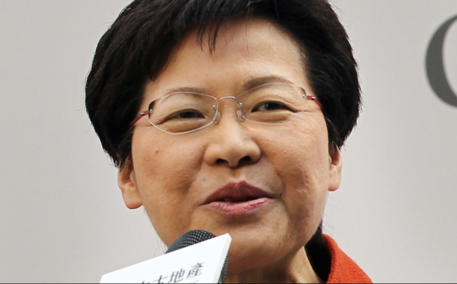 Chief Secretary Carrie Lam Cheng. Photo: Nora Tam