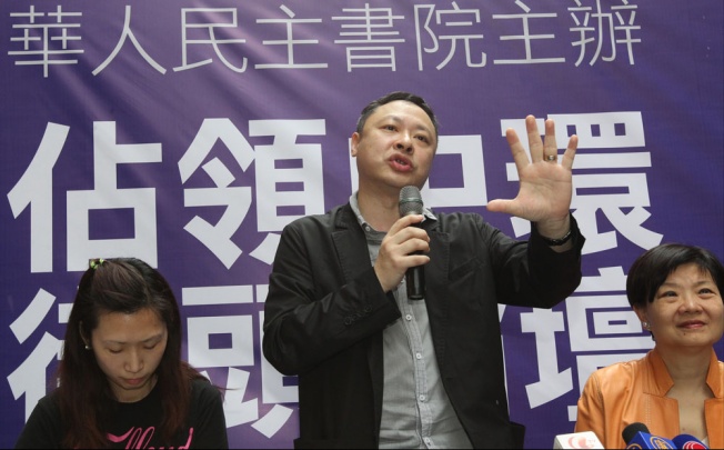 Occupy Central proponent Benny Tai Yiu-ting. Photo: K.Y. Cheng