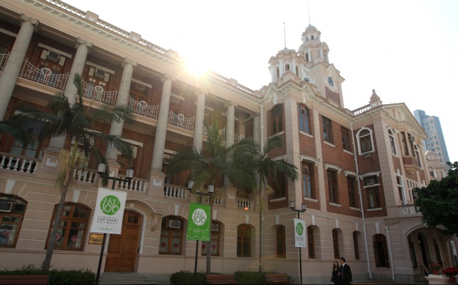 The average salary for a HKU graduate stood at HK$19,598, up 6.8 per cent from last year.