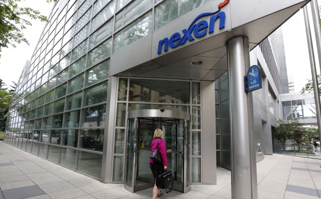 CNOOC''s acquisition of Canadian oil and gas company Nexen is China''s biggest foreign takeover. Photo: Reuters