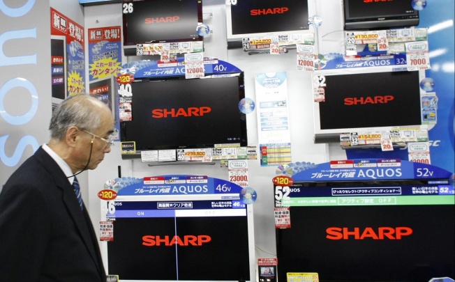 Sharp expected to announce China job cuts