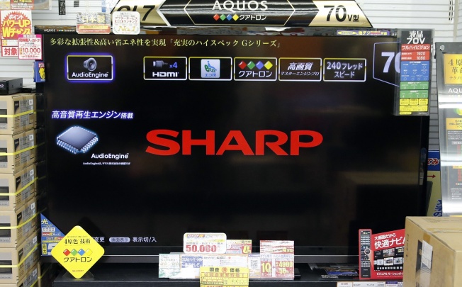 Sharp reported a net loss of 545.3 billion yen in the year to March. Photo: Reuters