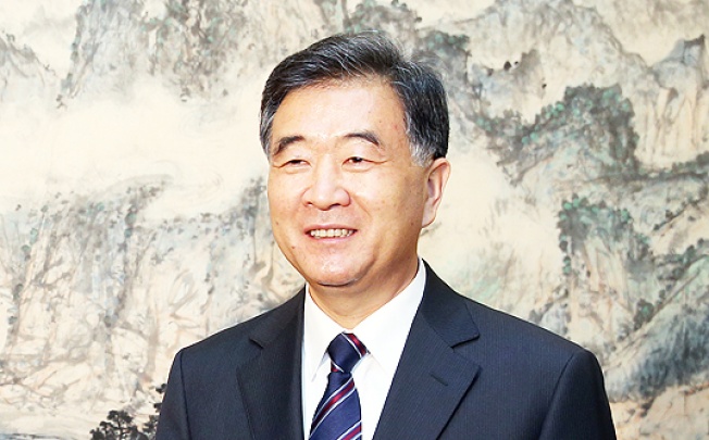 Vice Premier Wang Yang. Photo: Xinhua
