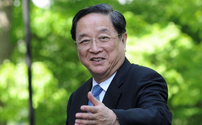 Yu Zhengsheng
