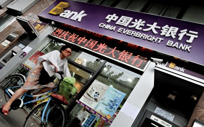 Everbright is seeking a cornerstone subscription of at least 60 per cent of the offering before opening to retail investors. Photo: AFP