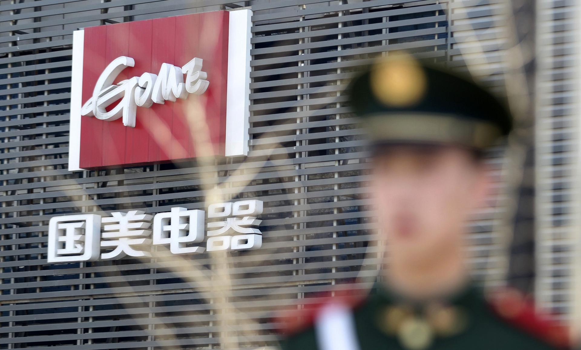 Gome Electrical Appliance is opening more shops and is looking to boost internet sales through its alliance with Alibaba. Photo: Reuters