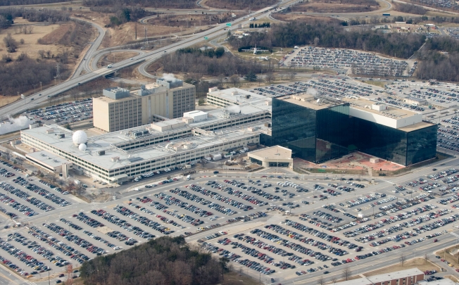 The National Security Agency (NSA) headquarters at Fort Meade, Maryland. Photo: AFP