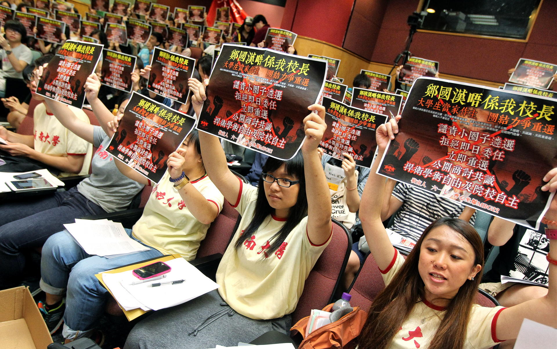 Students at Lingnan University in Tuen Mun objected to the appointment of Leonard Cheng as president. Photo: K.Y. Cheng