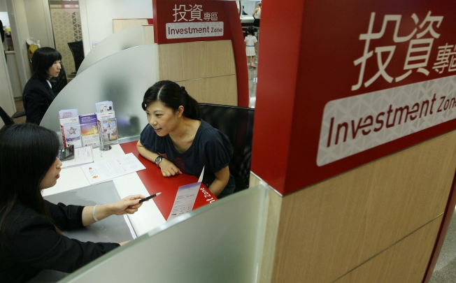Bank of China proposed flexible investment plans that fit our shopper's needs, though the level of disclosure on insurance advice was disappointing. Photo: May Tse
