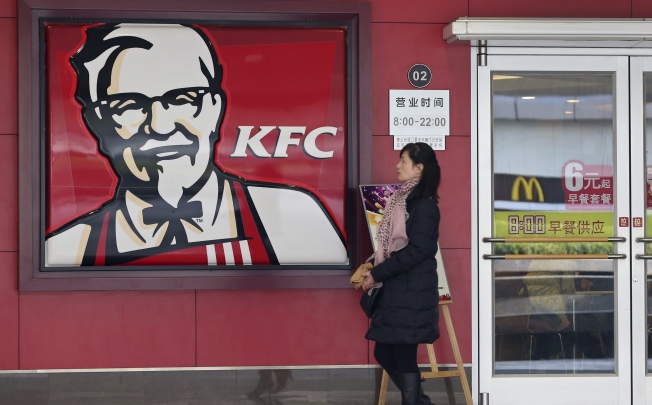KFC parent Yum Brands says sales fell less than expected in China despite a food safety scare and bird flu. Photo: Reuters