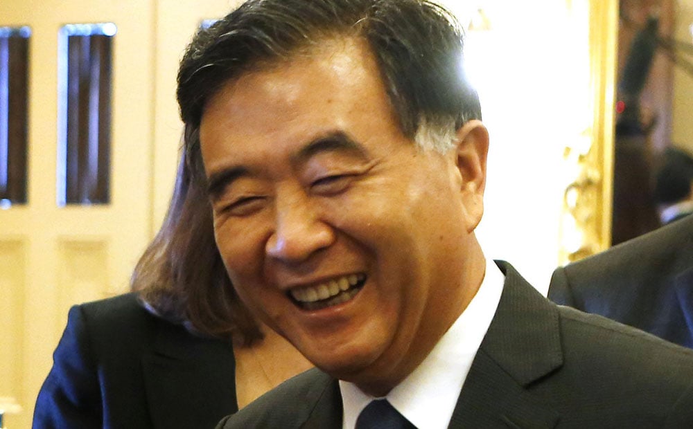 Vice Premier Wang Yang. His son-in-law Nicholas Zhang has recently set up a new hedge fund in Hong Kong. Photo: Reuters 