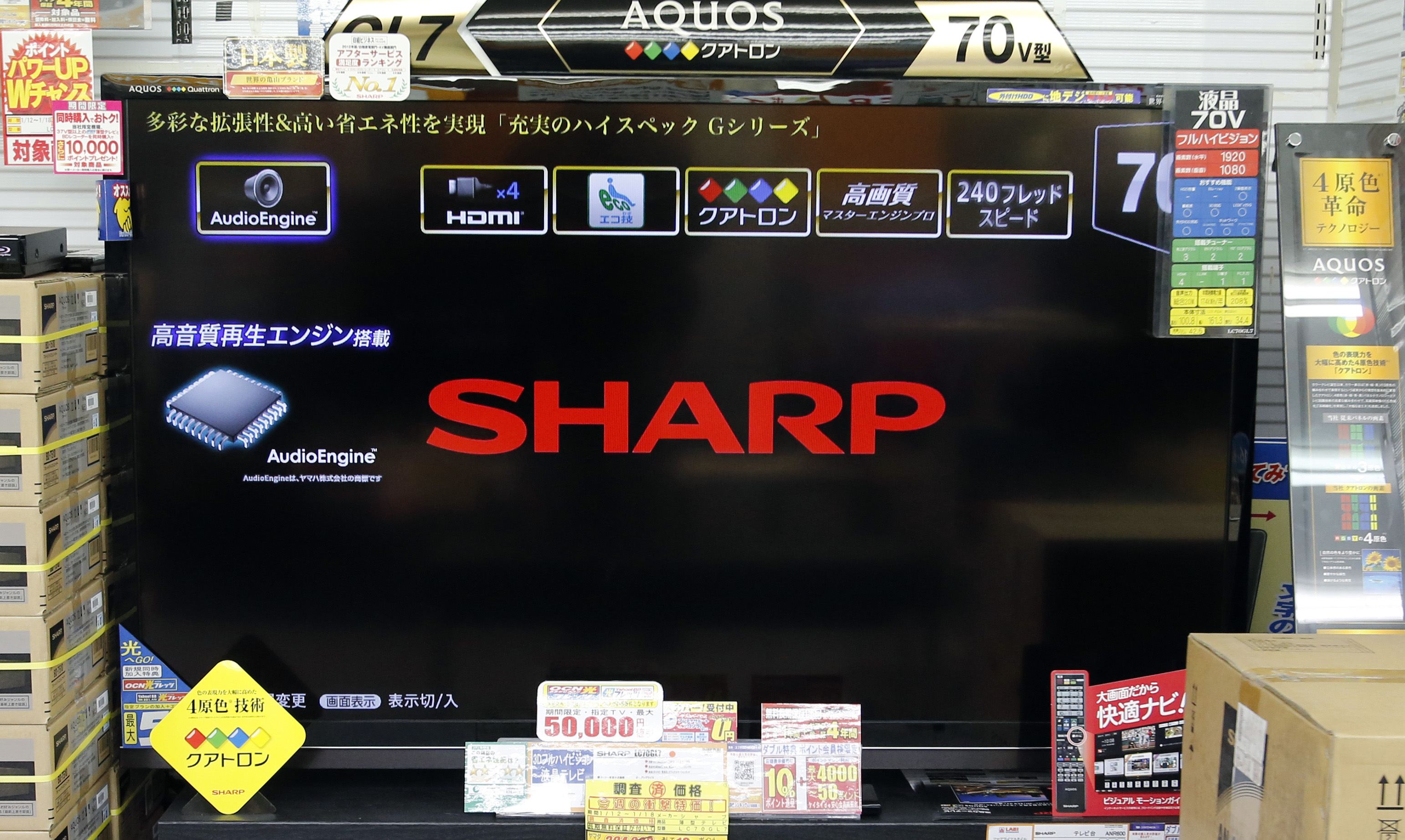 Sharp, which supplies display panels for Apple’s smartphones, received a US$4.6b rescue from banks last year. Photo: Reuters