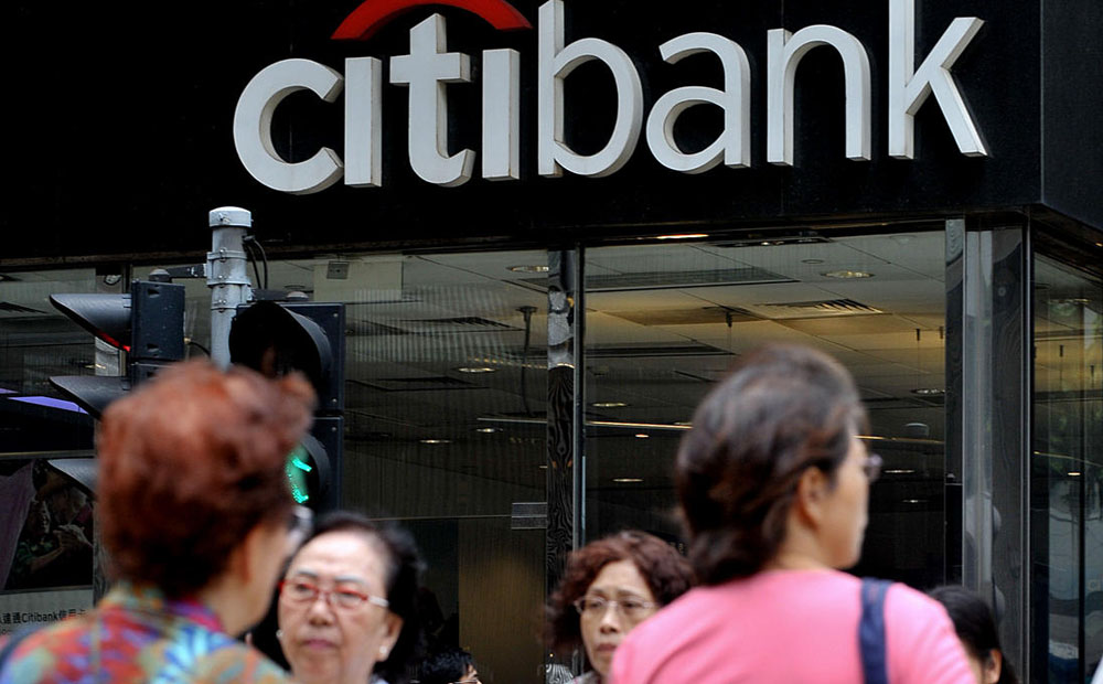 The mystery shopper was not allowed to complete a risk questionnaire at the bank until she opened a Citi account. Photo: AFP