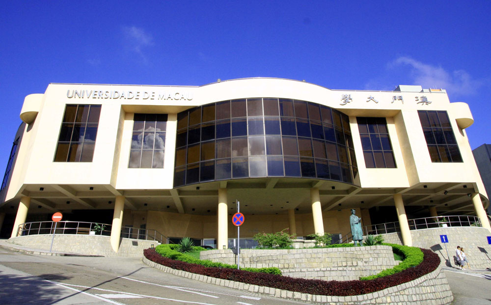 Outlook of the University of Macau.