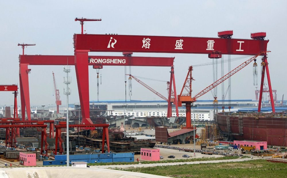 The shares of Rongsheng jumped 12.2 per cent to close at 92 HK cents yesterday.