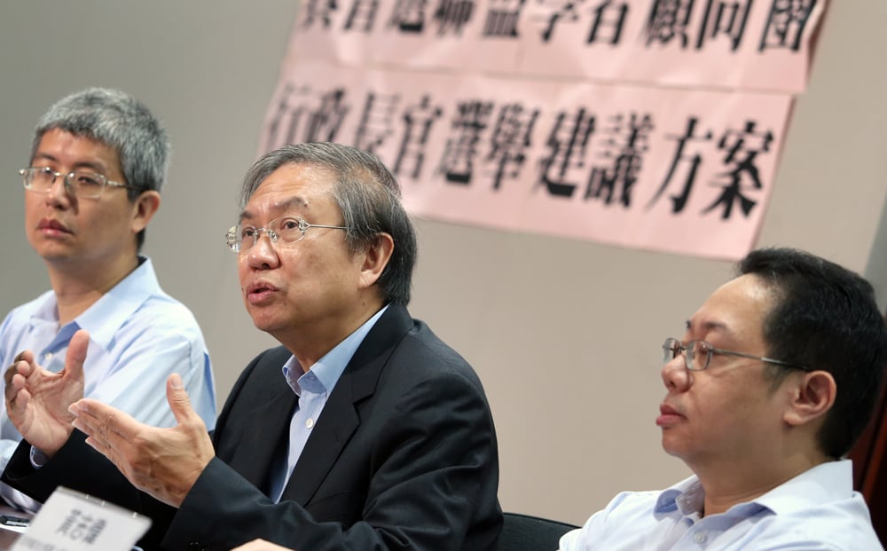 (Left to right) Ma Ngok, member of Alliance for True Democracy, Joseph Cheng Yu-shek, convenor of the alliance and Wong Chi-wai, member of the alliance attend a press conference on Chief Executive election proposals at Legislative Council, Tamar. Photo: Sam Tsang