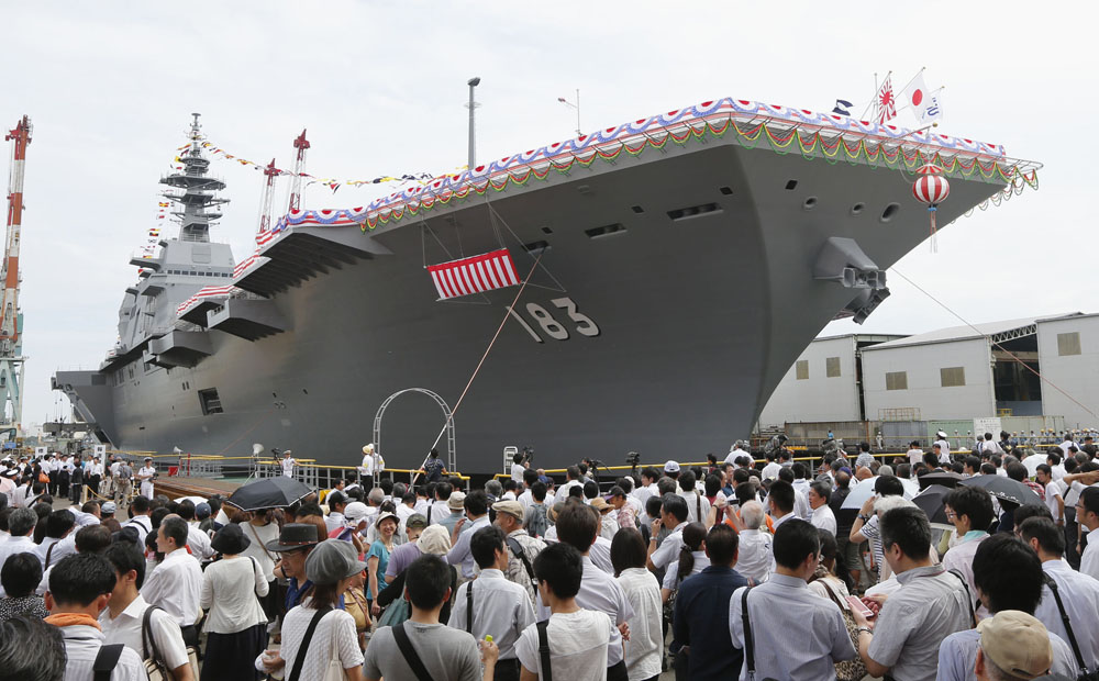 Japan's new warship "Izumo". Photo: AP