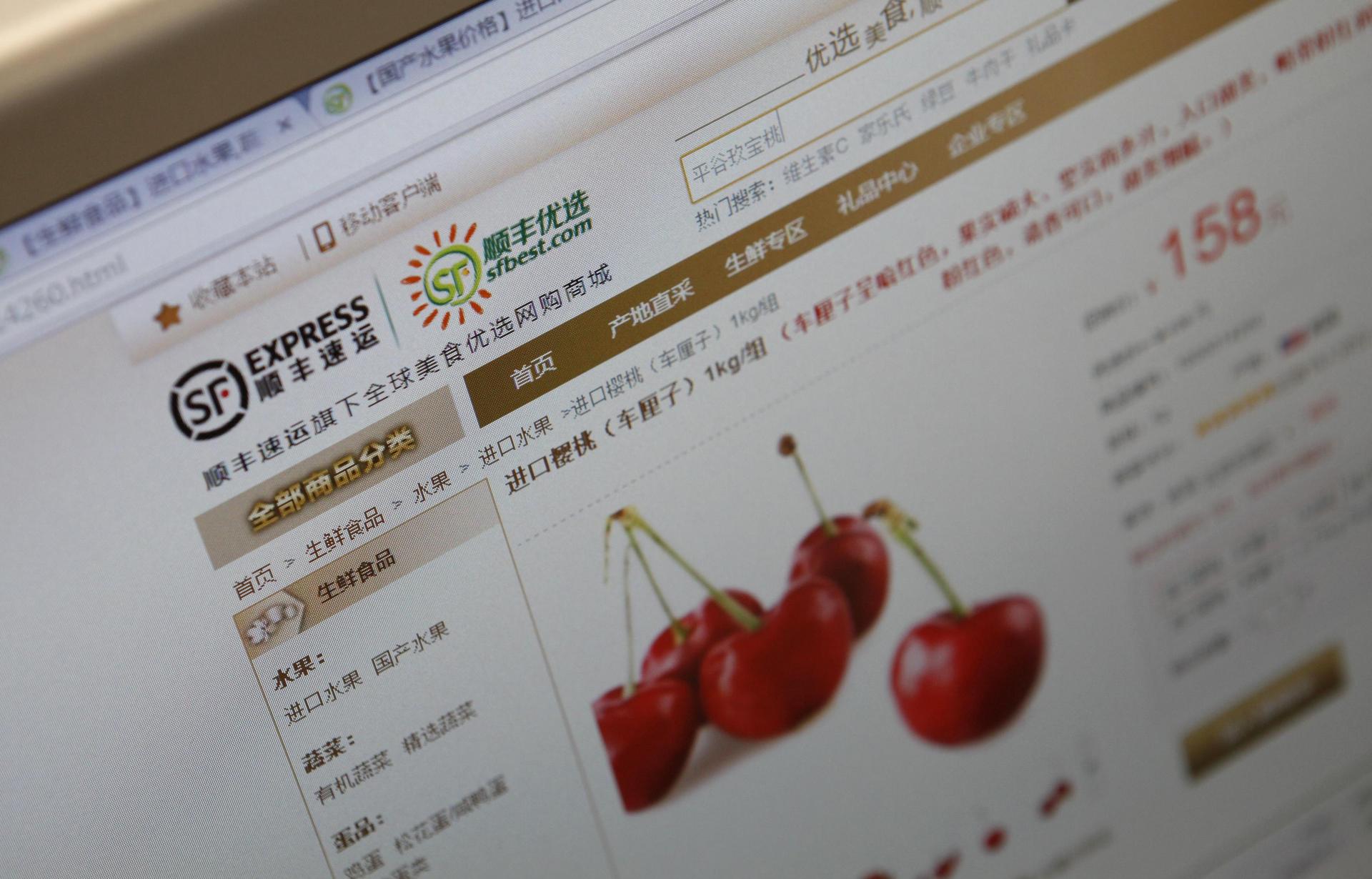 The Shunfeng First Choice website sells imported fruit, such as cherries. Food is becoming one of the fastest-growing segments of internet retailing. Photo: Reuters