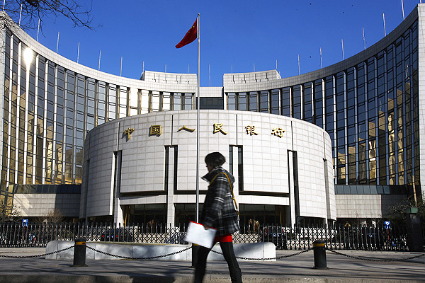 Cinda was set up under the People’s Bank of China in the late 1990s to deal bad assets amassed by mainland banks. Photo: Xinhua