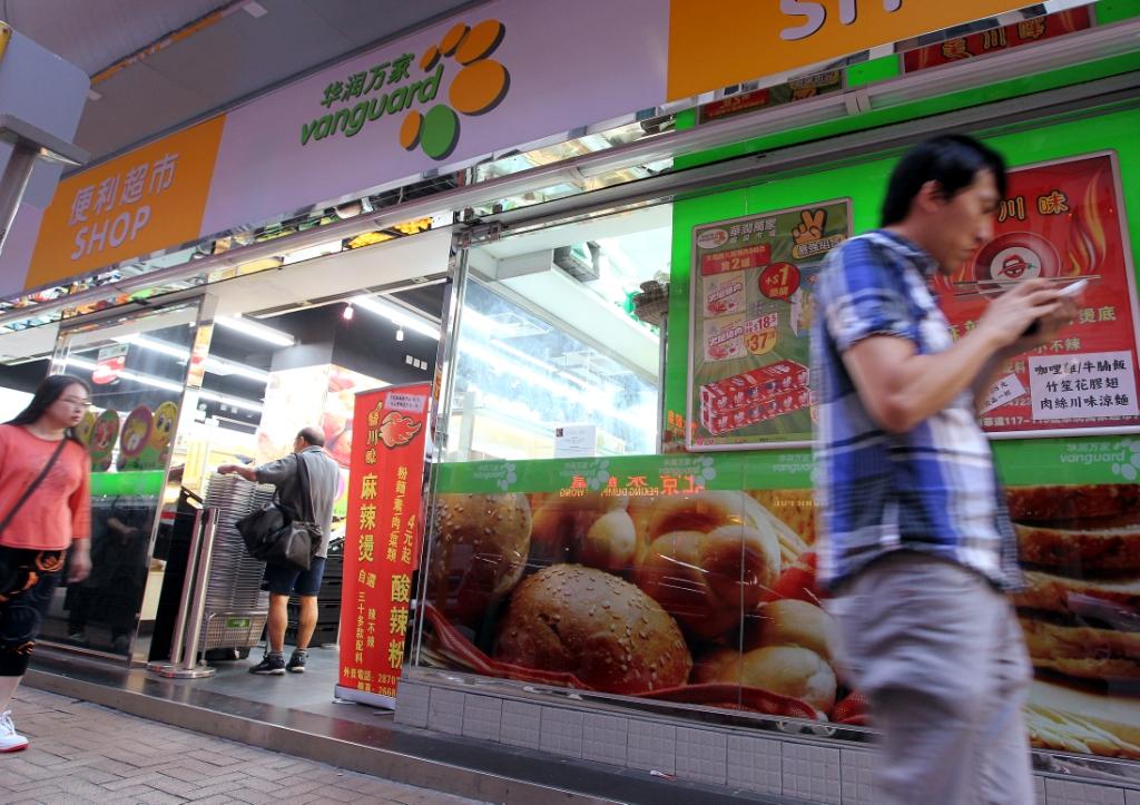 China Resources Enterprise (CRE) is the second-biggest supermarket operator on the mainland with its Vanguard chain. Photo: Edmond So