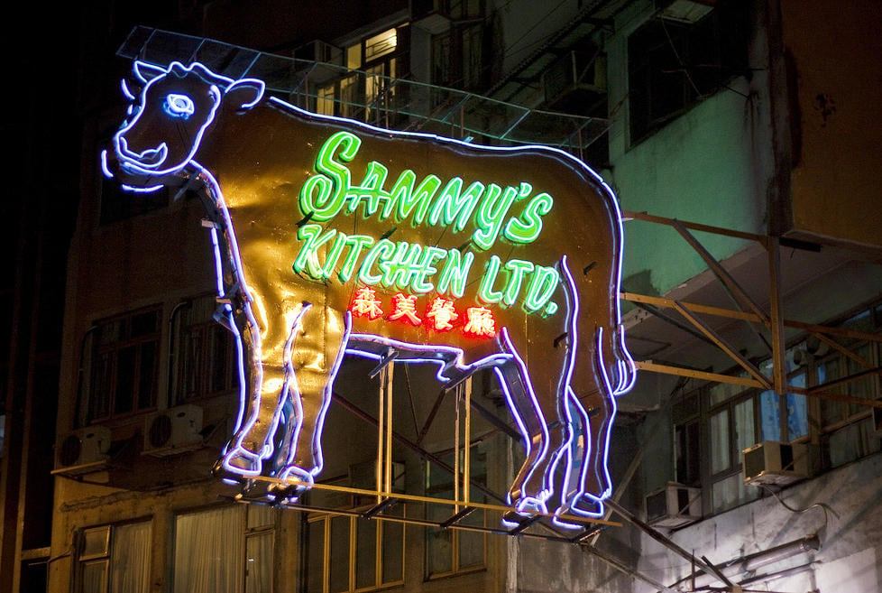 Prospects are now bright for the Sammy's Kitchen sign. Photo: Doug Meigs
