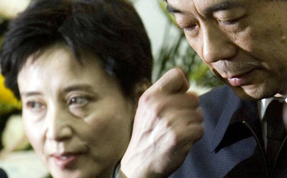 Gu Kailai and Bo Xilai in 2007.