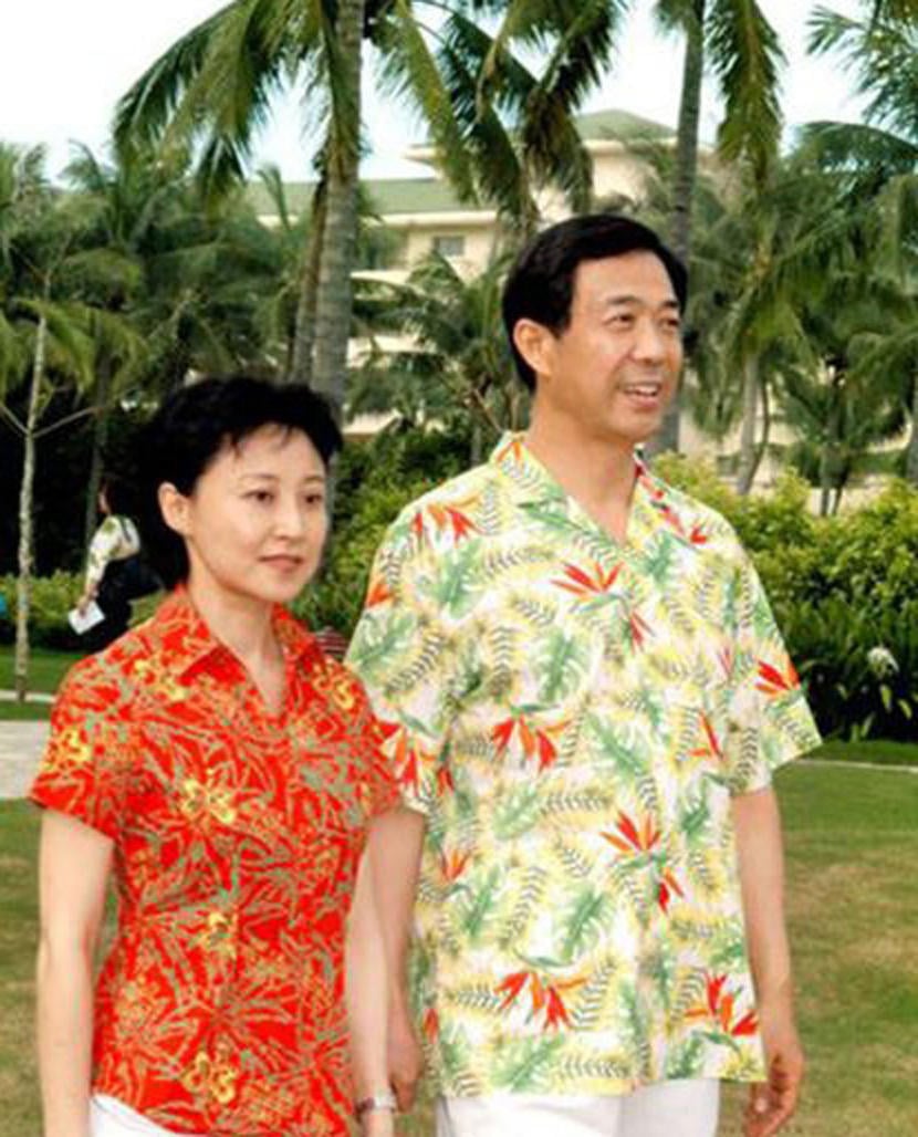 Gu Kailai with Bo Xilai.