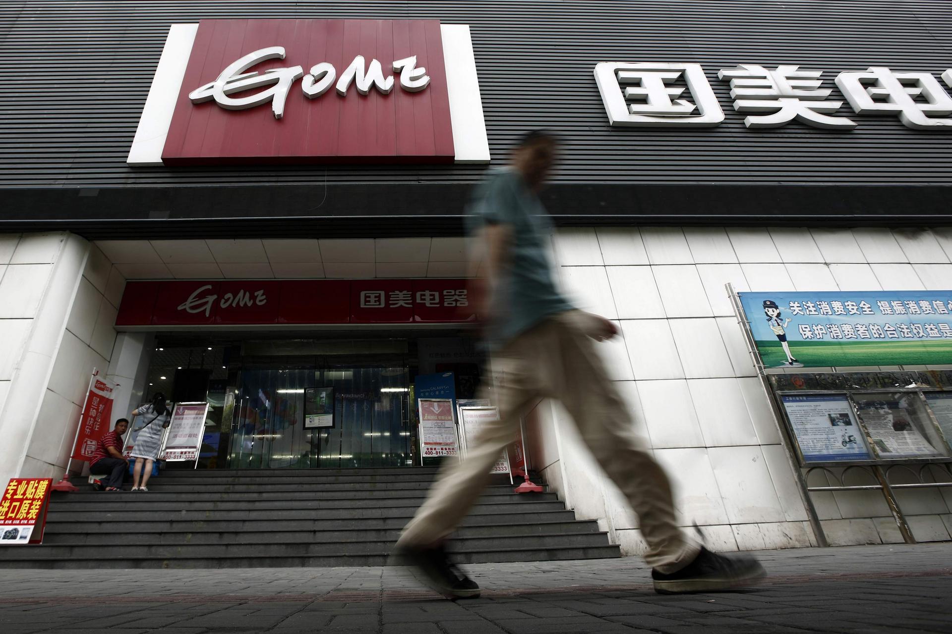 Gome's same-store revenue growth jumped 15.1 per cent year on year in the first half. It had 1,073 shops in 250 mainland cities at the end of June. Photo: Reuters