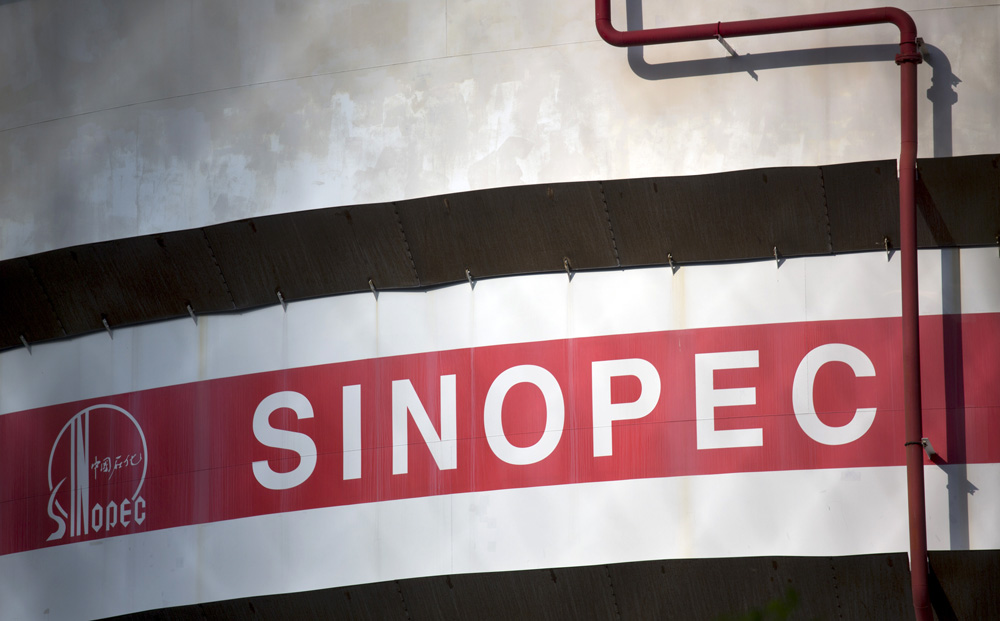Sinopec, one of the world's biggest companies by revenue, is among China's state-owned enterprises. Photo: Bloomberg