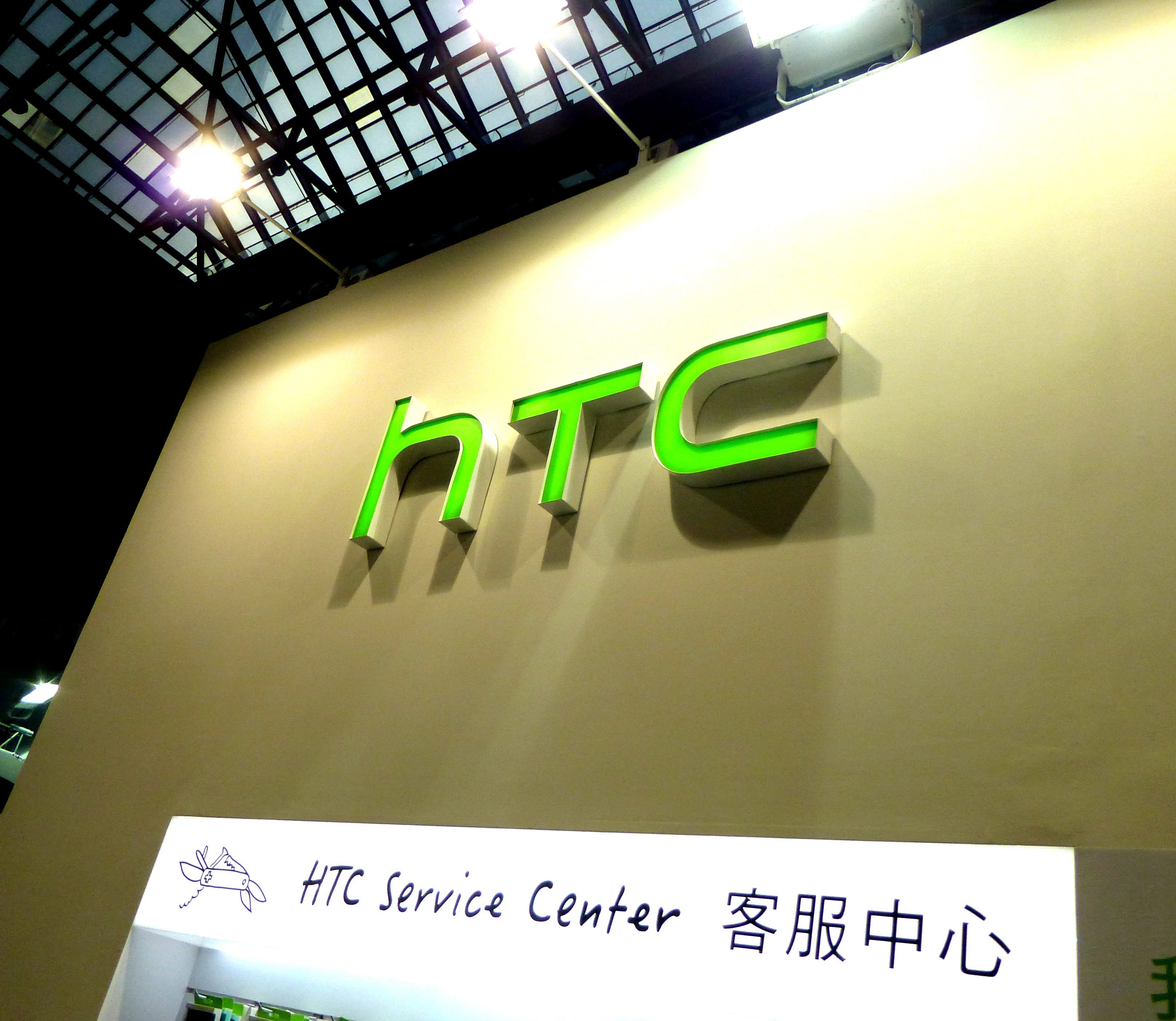 Taiwanese smartphone maker HTC has laid off 30 employees to “optimize our organisation and improve efficiencies after several years of aggressive growth”. Photo: EPA