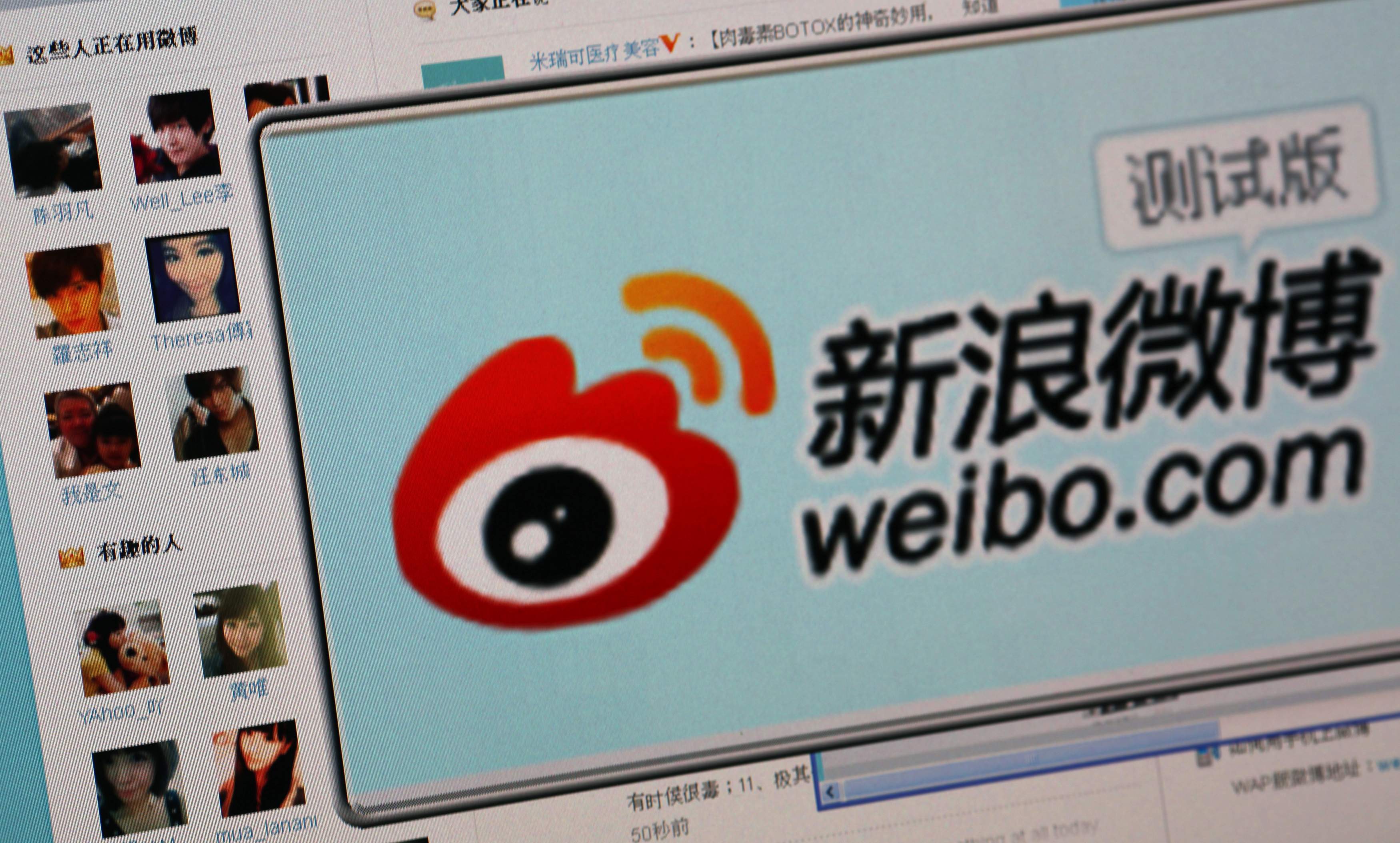  A logo of Sina Corp's Chinese microblog website "weibo." Photo: Reuters 