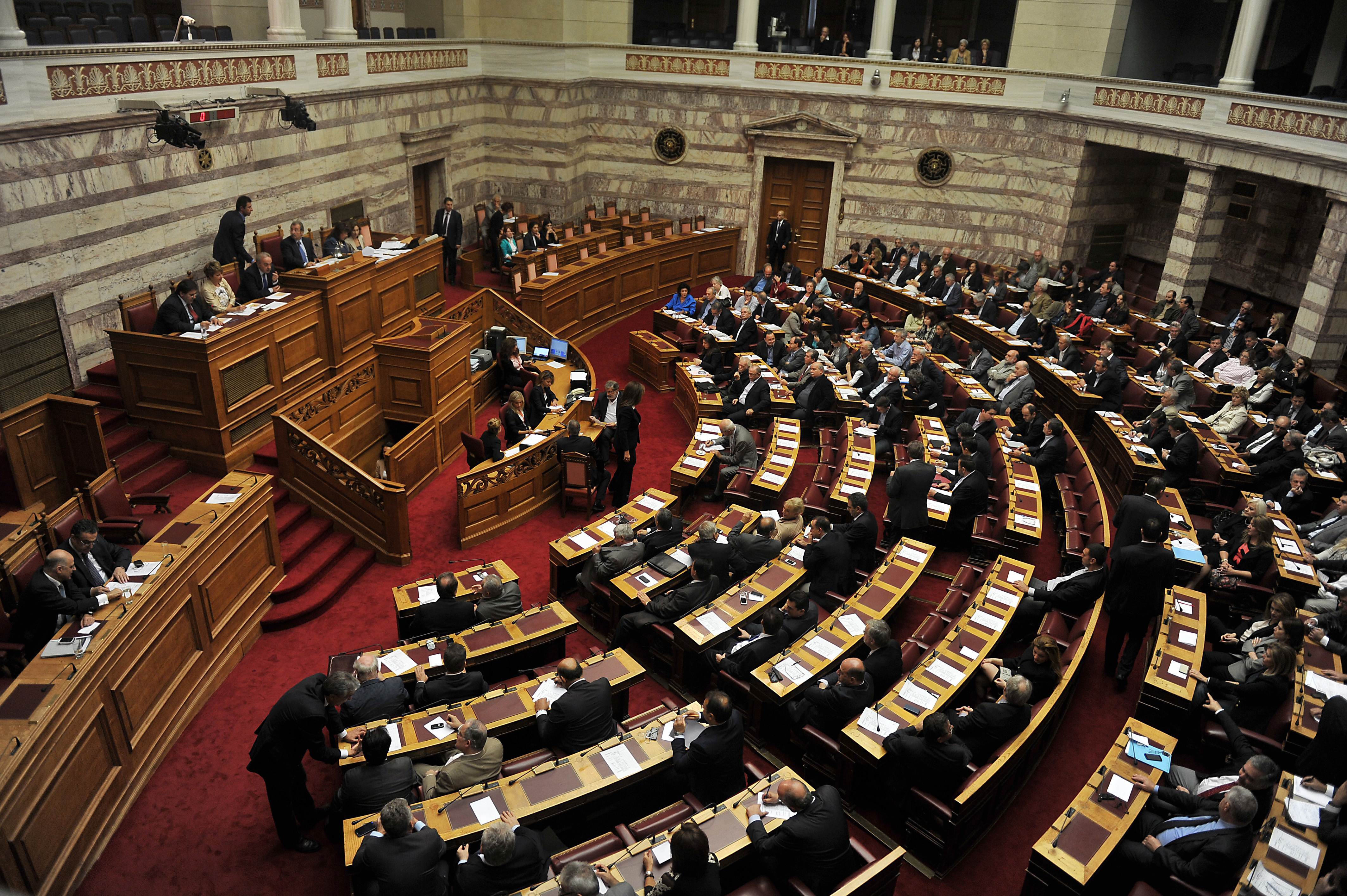 Greek parliament voted on cutting funds for far-right party Golden Dawn. Photo: AFP