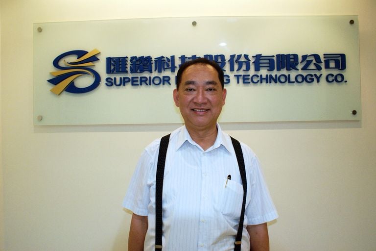 S.P. Lee, chairman