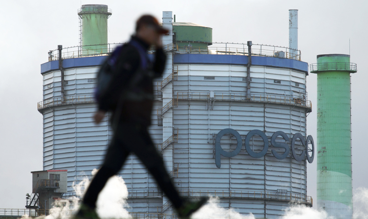 Posco's average selling price fell 12 per cent to 773,000 won a tonne in the quarter. Photo: Bloomberg