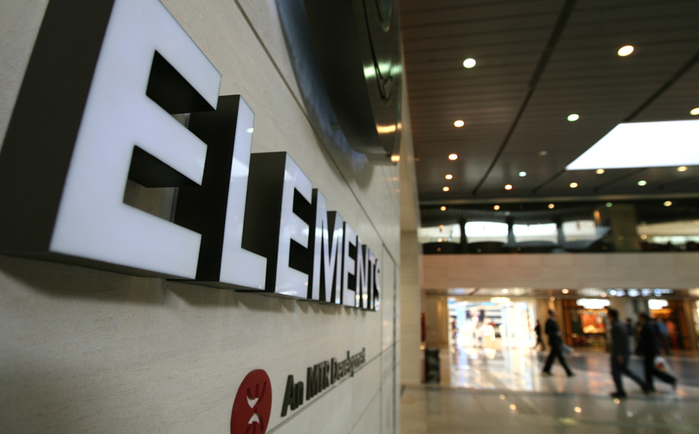 MTR's Elements shopping centre is one of the few exceptions in Hong Kong with adequate seating. Photo: Dickson Lee