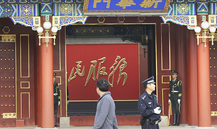 Chinese state media demanded severe punishment on Thursday after the government blamed militants from restive Xinjiang for an attack in Tiananmen Square, as the exiled leader of the region's Uygur minority called for an independent probe. Photo: Reuters